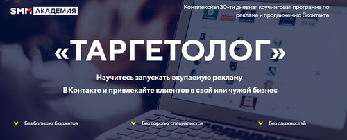 2020-11-21_20-03-43.png