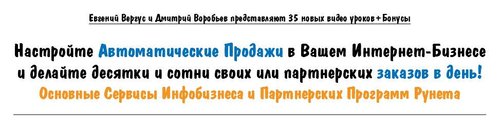 48819_0.jpg