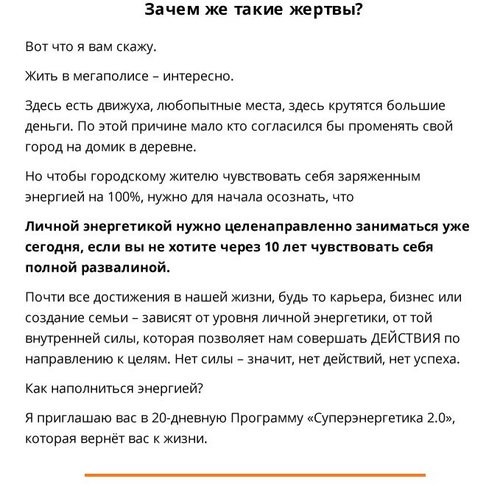 2017-11-14_15-19-26.jpg