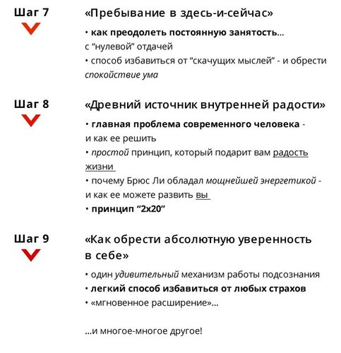 2017-11-14_15-20-39.jpg