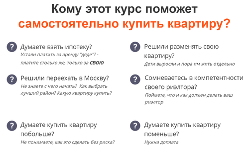 2019-12-19_23-57-56.png