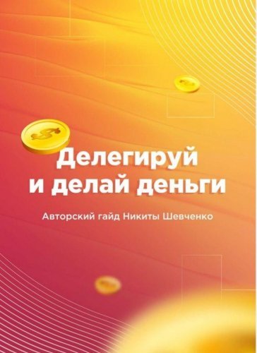 45931_01432135.jpg