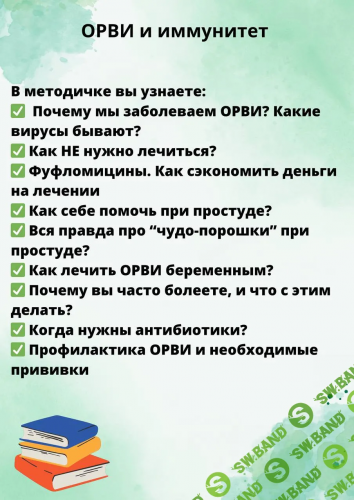 PIC1.png