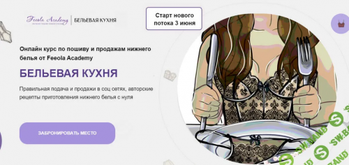 PIC1.png