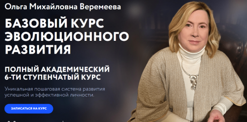 2025-01-29_22-16-22.png