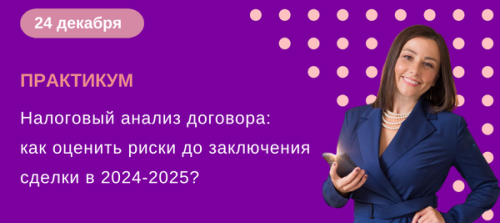 493.png