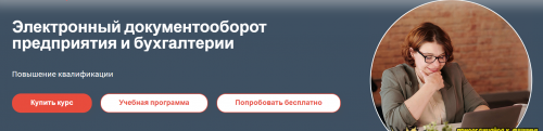 2025-01-24_16-52-16.png