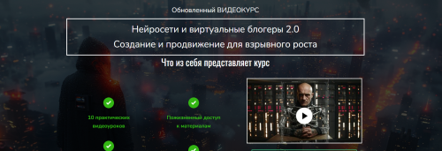 2025-02-02_16-31-20.png