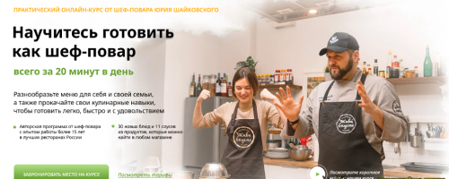 2025-02-10_10-55-45.png