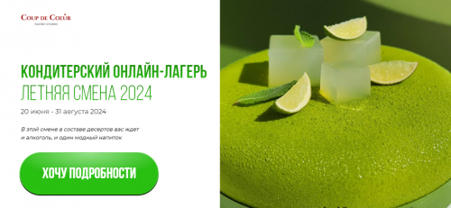 2025-02-04_19-16-17.png