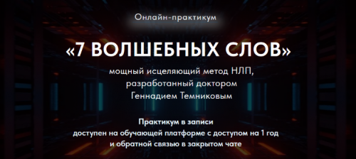 2025-02-03_21-57-15.png