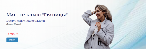 2025-02-03_16-15-14.png