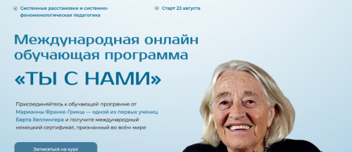 2025-02-03_13-28-55.png