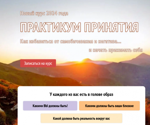 2025-01-28_16-08-33.png