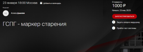 2025-02-13_19-32-29.png