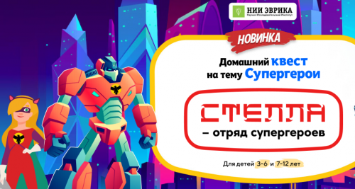 2025-03-20_07-10-54.png