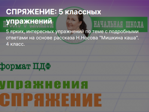 147893.png