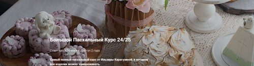 2025-03-27_12-46-19.png