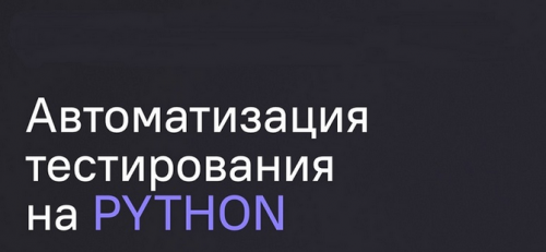 445.png
