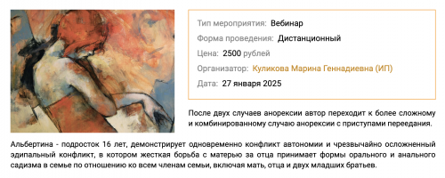 1744029204559.png