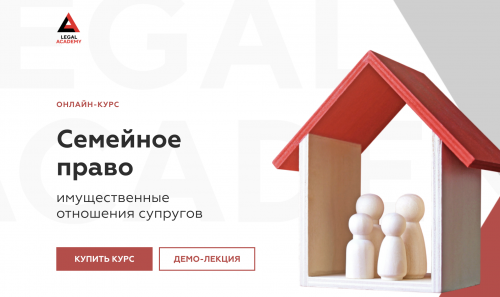 Снимок экрана 2025-04-07 в 21.37.37.png