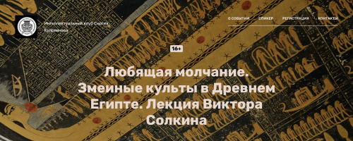 Снимок экрана 2025-04-07 в 21.27.45.png