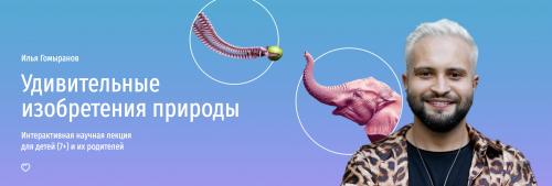 Снимок экрана 2025-04-08 в 10.02.21.png