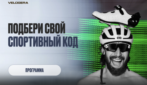 Снимок экрана 2025-04-08 в 10.00.46.png