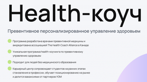 Снимок экрана 2025-04-08 в 09.59.29.png
