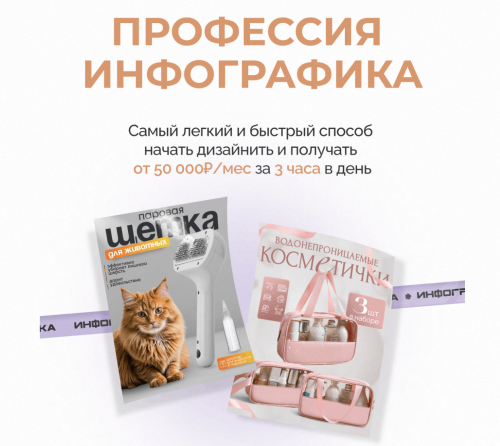 Снимок экрана 2025-04-09 в 11.25.54.png
