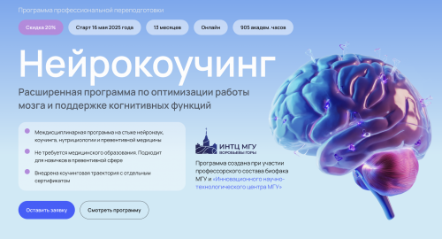 Снимок экрана 2025-04-09 в 11.03.59.png