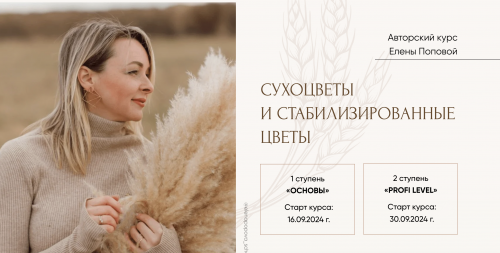 Снимок экрана 2025-04-09 в 10.58.37.png
