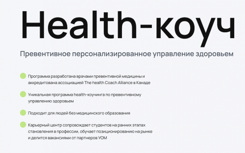 Снимок экрана 2025-04-09 в 10.42.33.png
