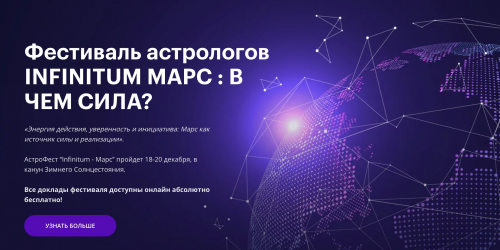 Снимок экрана 2025-04-10 в 18.10.48.png
