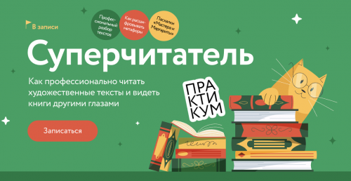 Снимок экрана 2025-04-10 в 21.03.27.png