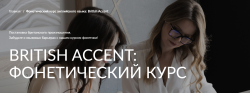 Снимок экрана 2025-04-10 в 23.14.23.png