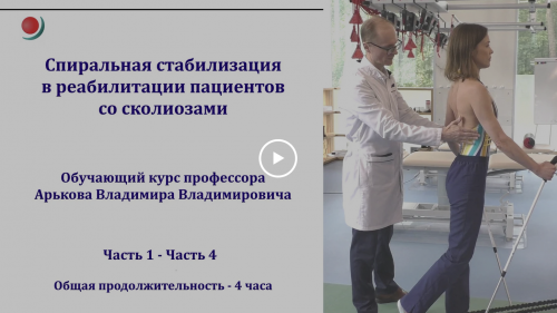 Снимок экрана 2025-04-10 в 23.18.00.png
