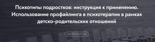 Снимок экрана 2025-04-10 в 23.19.49.png