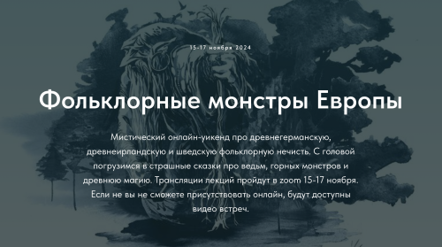 Снимок экрана 2025-04-10 в 23.23.46.png