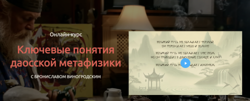 Снимок экрана 2025-04-10 в 23.36.39.png