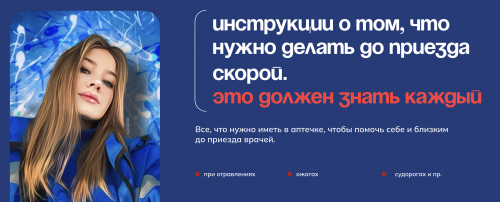 Снимок экрана 2025-04-11 в 09.37.24.png