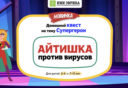 Снимок экрана 2025-04-10 в 23.40.06.png