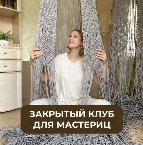Снимок экрана 2025-04-13 в 01.10.44.png