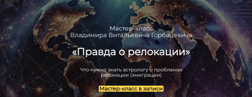 Снимок экрана 2025-04-13 в 14.02.19.png