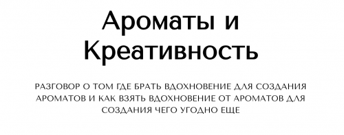Снимок экрана 2025-04-13 в 13.57.12.png