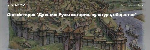 Снимок экрана 2025-04-13 в 13.38.05.png