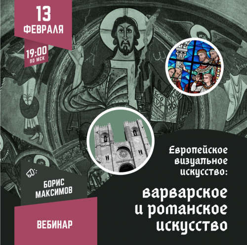 Снимок экрана 2025-04-13 в 12.53.59.png