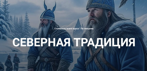 Снимок экрана 2025-04-15 в 12.31.21.png