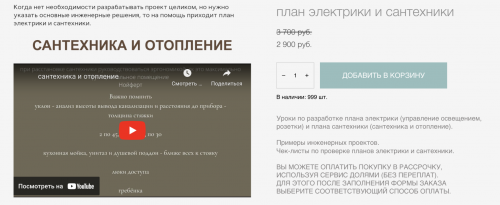 1744866973573.png