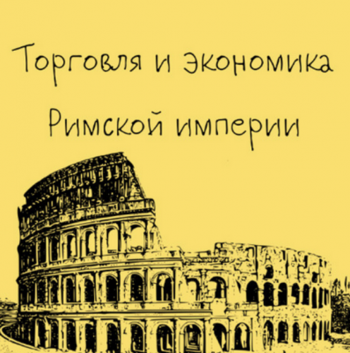 Снимок экрана 2025-04-17 в 10.41.26.png